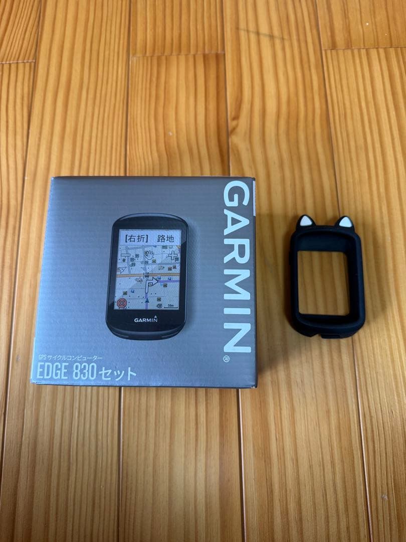 GARMIN EDGE 830 サイクルコンピューター 本体セット