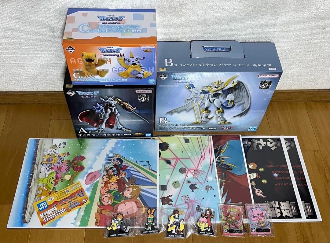 デジモンアドベンチャー 一番くじ -光と闇の衝突-