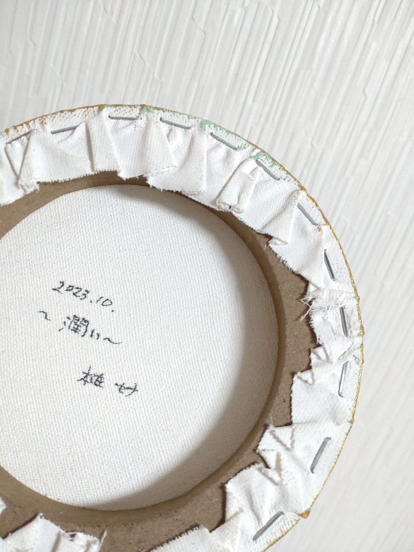 油絵【潤い】1点物の原画/円型キャンバス/作者サイン入り