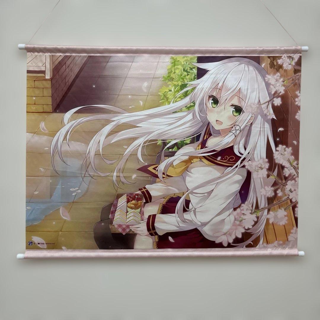 B2サイズ タペストリー 20枚 まとめ売り カントク先生多め