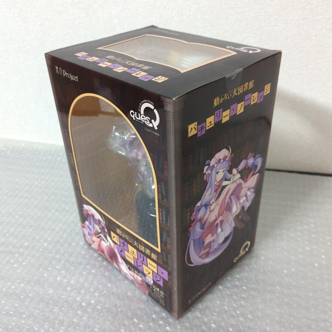 〚希少・未開封品〛パチュリー・ノーレッジ 1/8 フィギュア キューズQ 東方