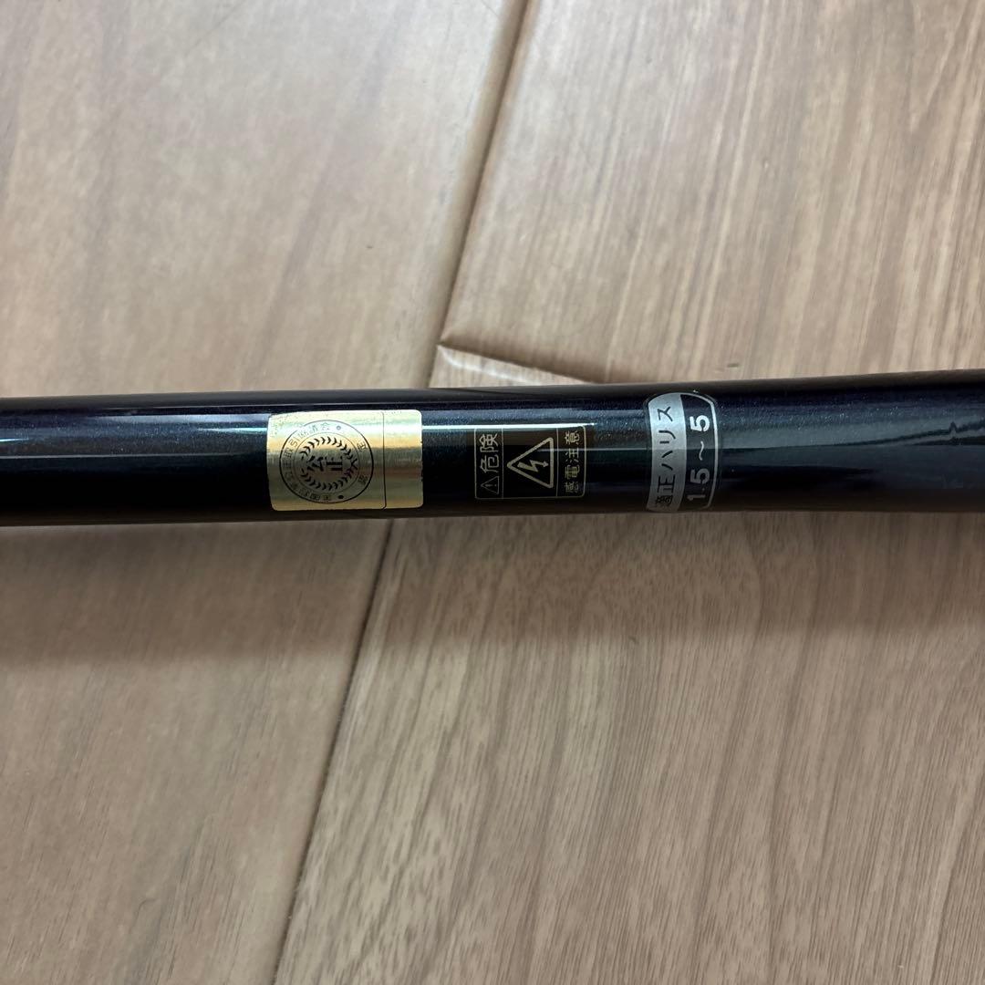 釣竿　がま磯　がまかつ　VR 2-50 フィッシング　釣り　匿名発送