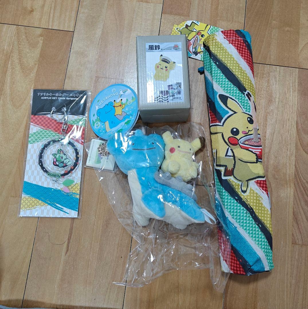 ポケモン 横浜大会グッズ、韓国限定ぬいぐるみセット