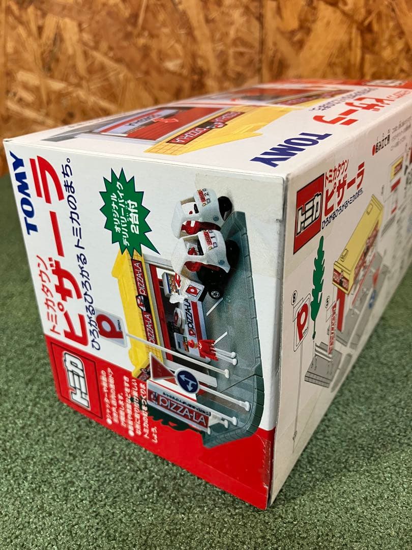 【未開封】トミカタウン　ピザーラ