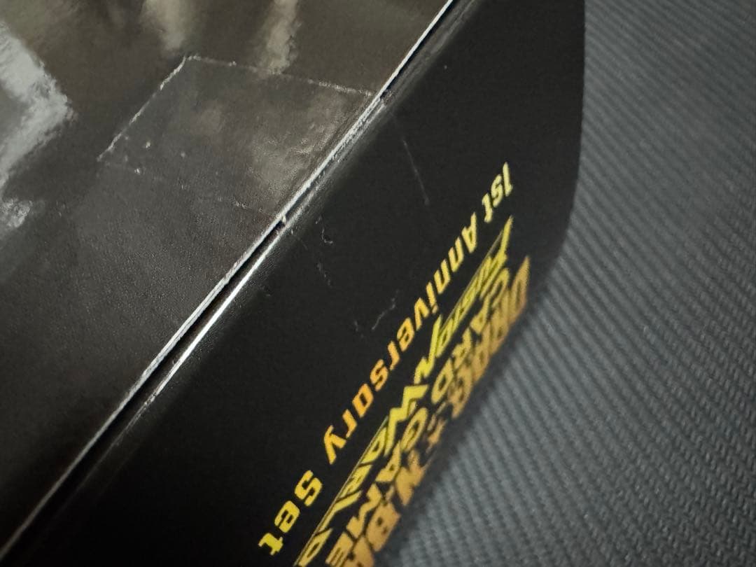 フュージョンワールド 1st ANNIVERSARY SET 未開封