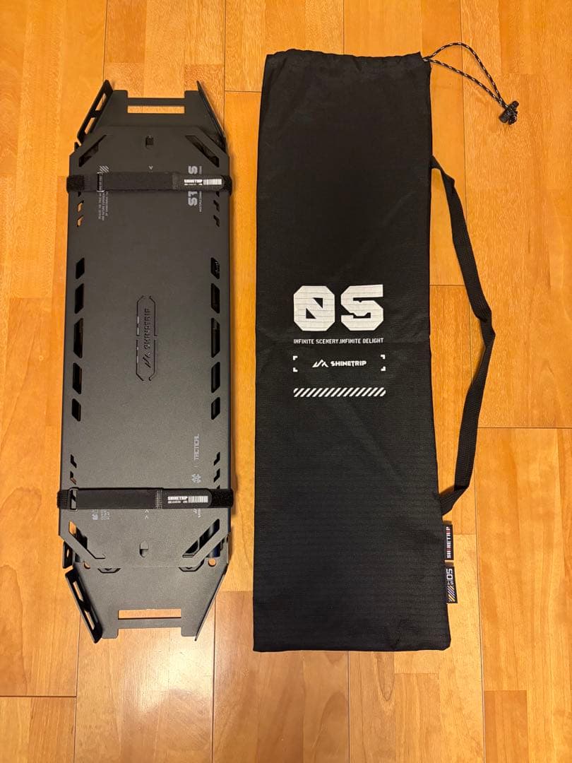 ShineTrip アウトドア 05シリーズ スケートボードテーブルセット