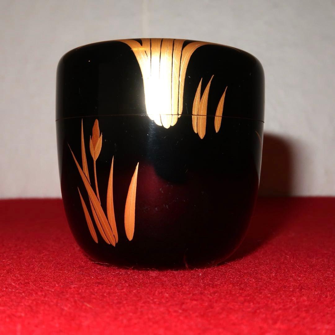 【茶道具】田中宗凌作　輪島塗　菖蒲蒔絵中棗