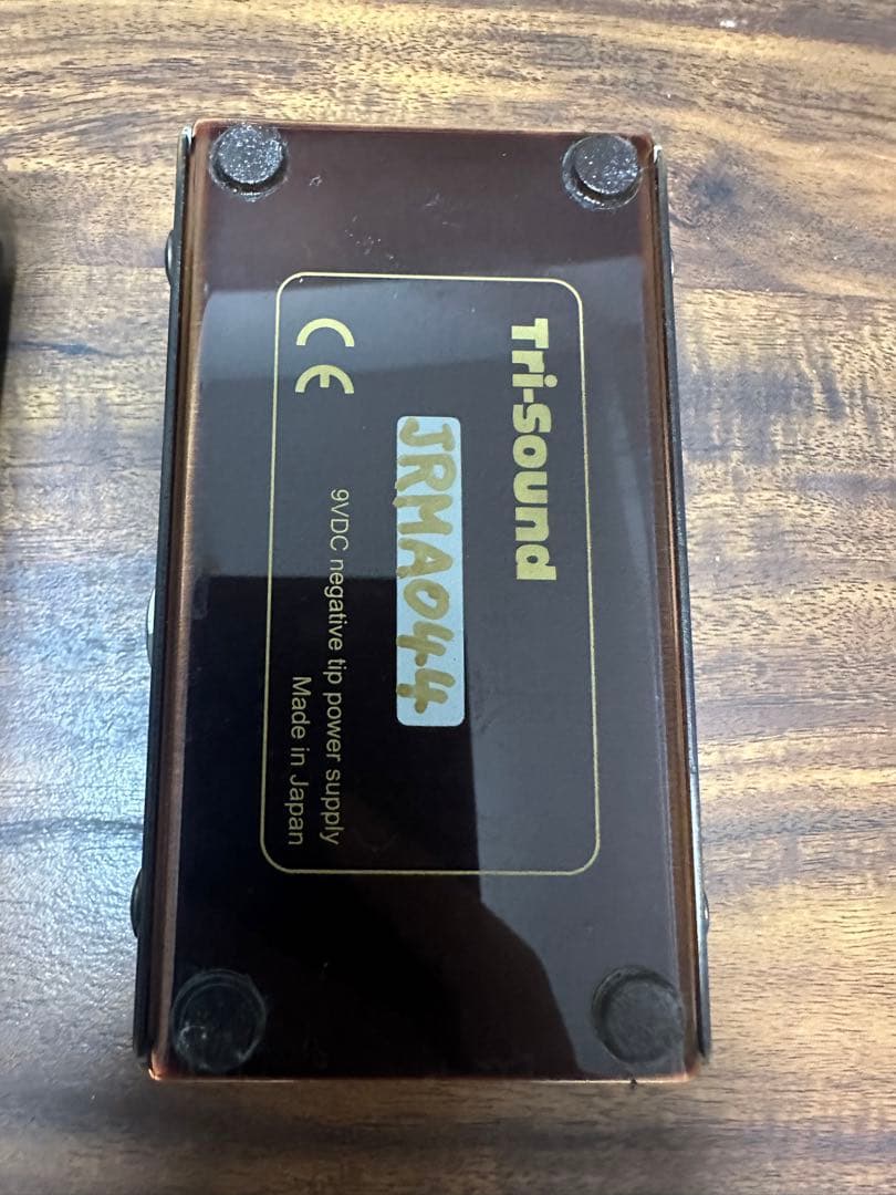 ギター vemuram jan ray for MA Mateus Asato