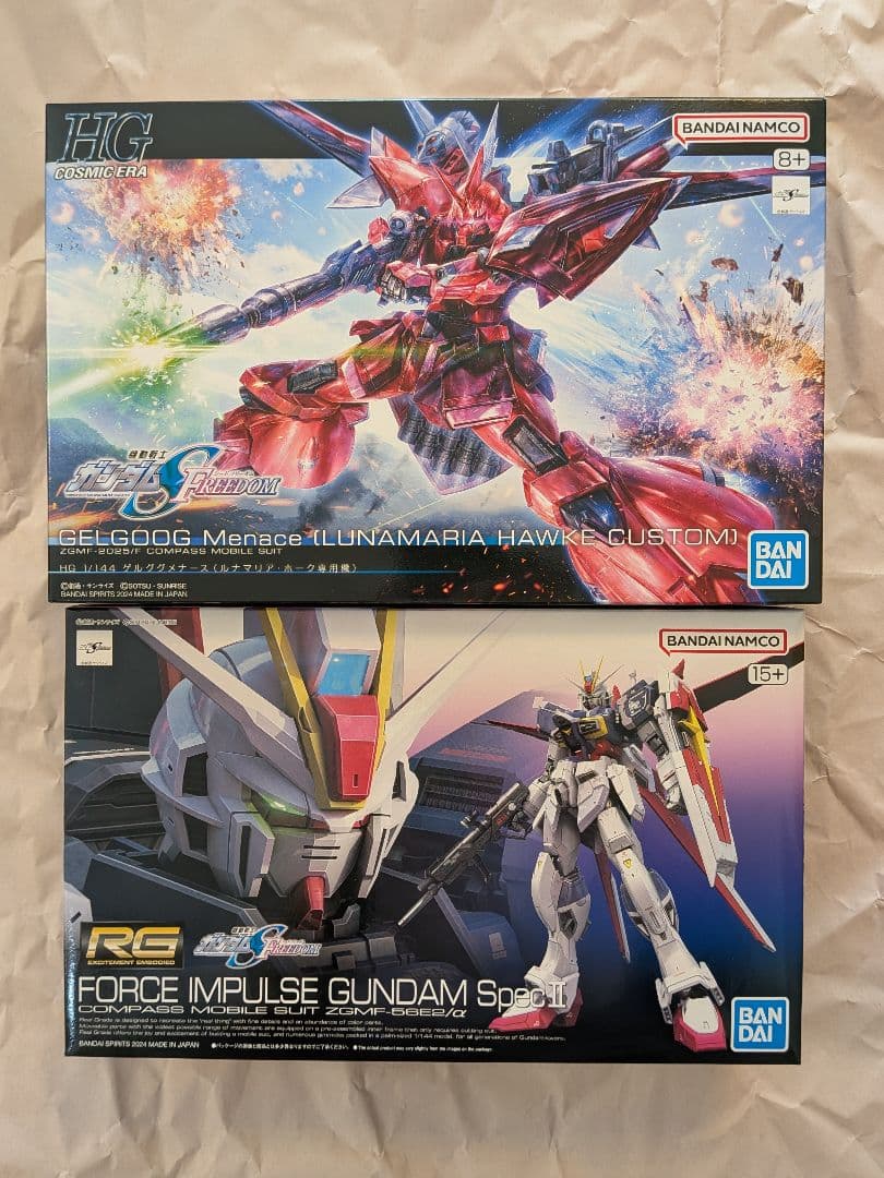 RG フォースインパルスガンダム ＆ SpecII HG ゲルググメナース