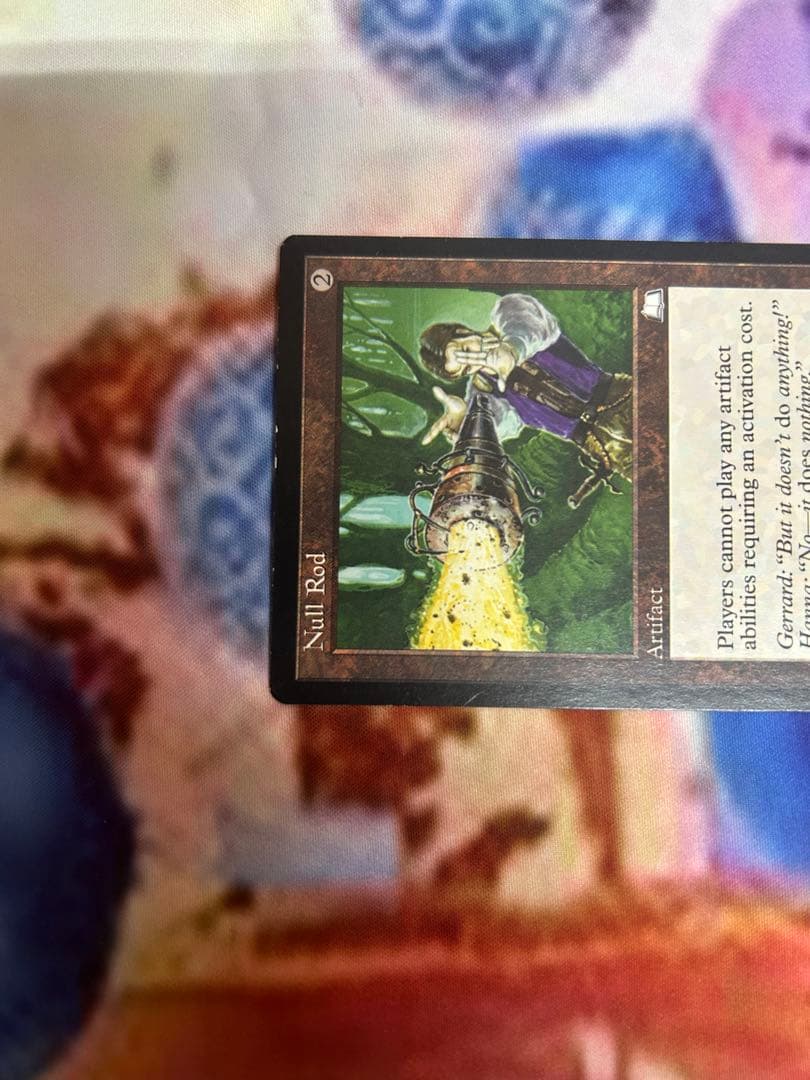 《無のロッド/Null Rod》[WTH] 茶R