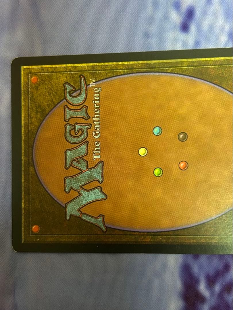 《無のロッド/Null Rod》[WTH] 茶R