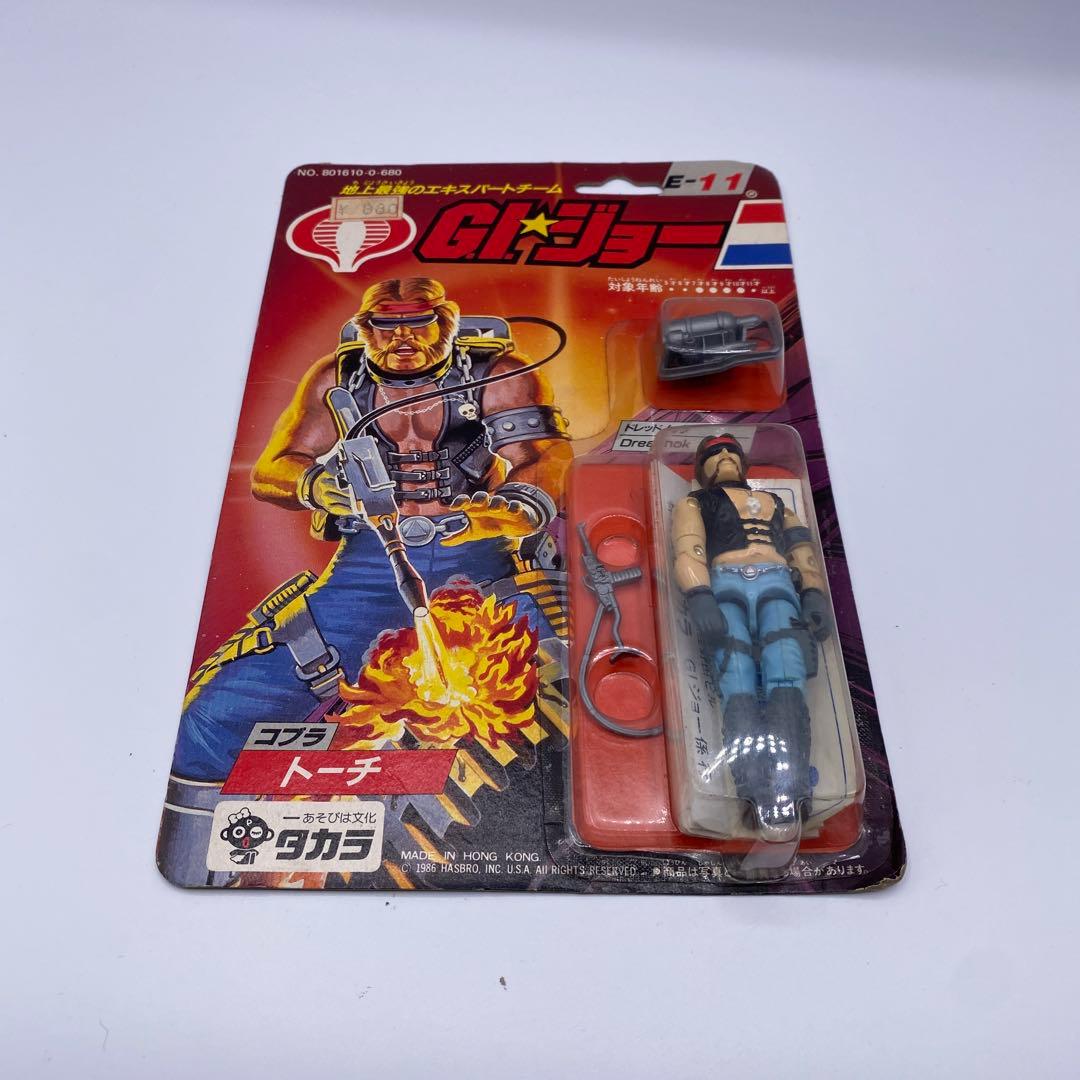 【新品未開封、未使用】タカラGIジョー　E-11 トーチ　旧タカラ