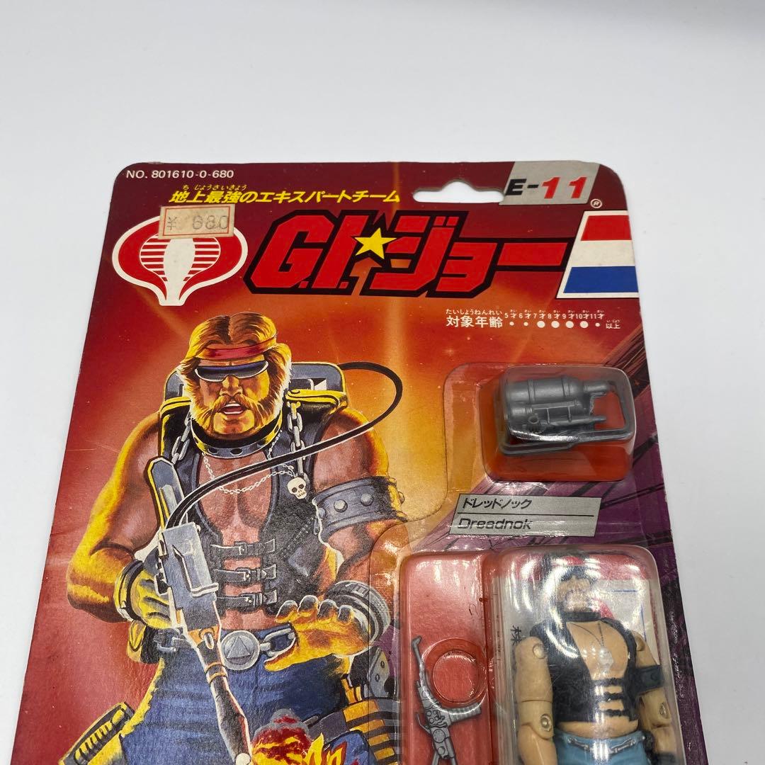 【新品未開封、未使用】タカラGIジョー　E-11 トーチ　旧タカラ