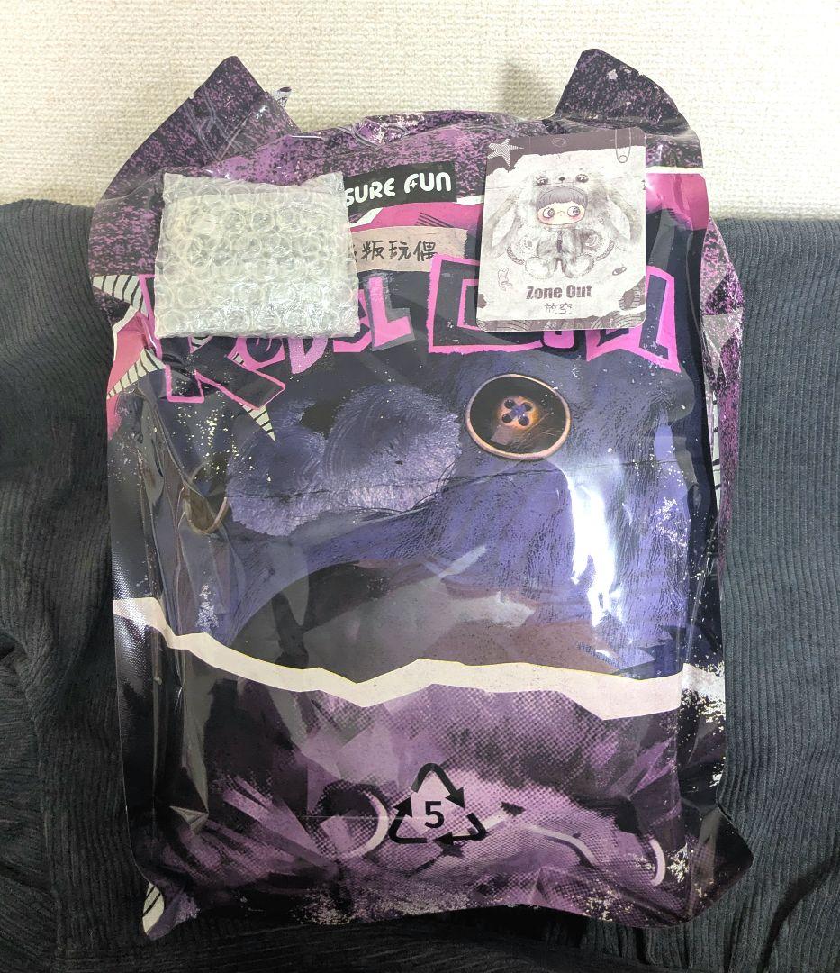 May Mei 反逆ぬいぐるみシリーズ 400% 白ウサギ