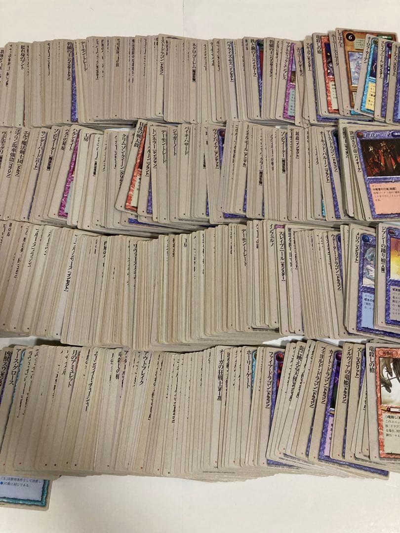 モンスターコレクション　tcg まとめ売り