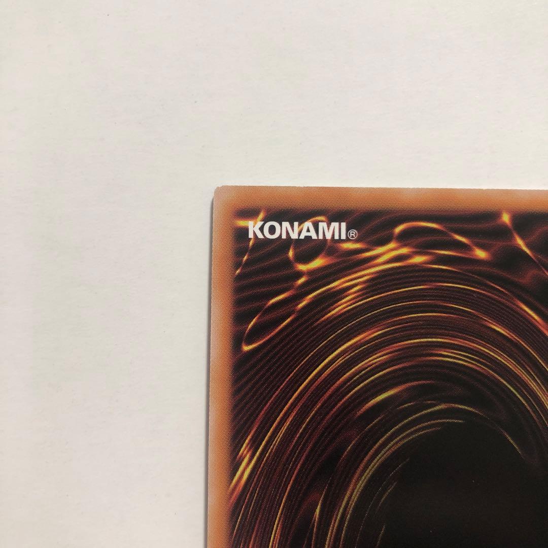 S:Pリトルナイト　25thレア　1枚