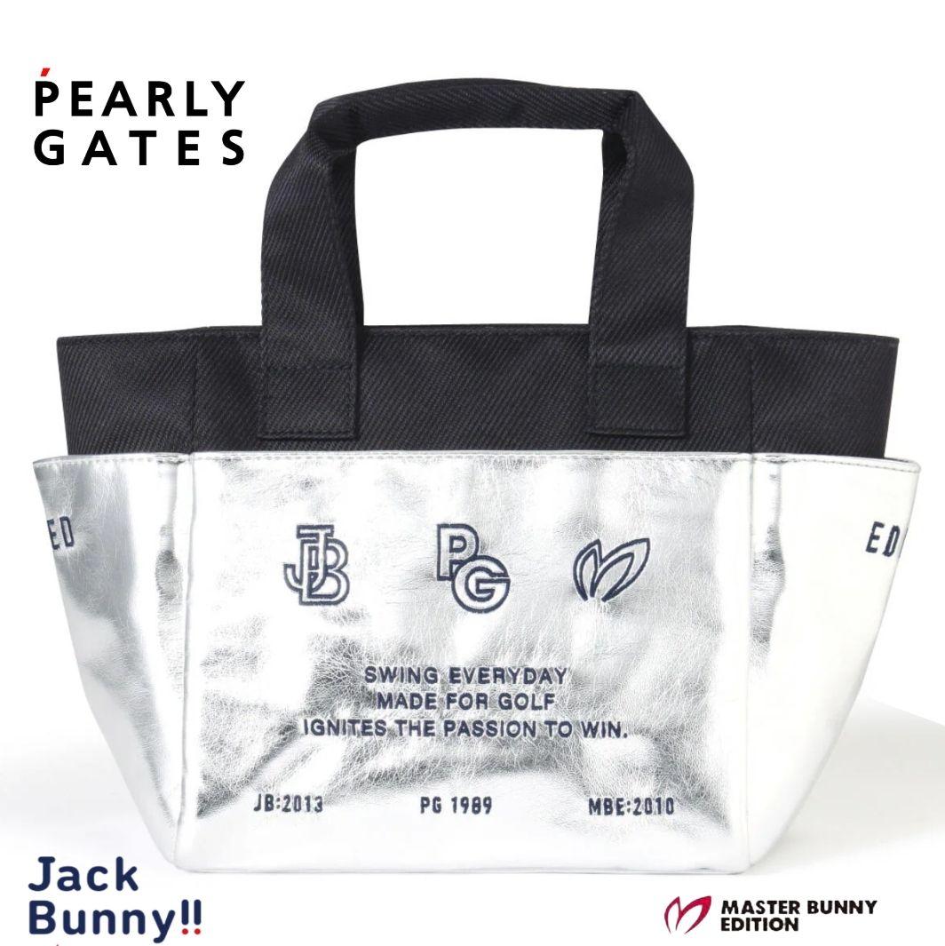 ♦専用出品カートバッグ限定モデル とJBハイネックカットソー 計2点