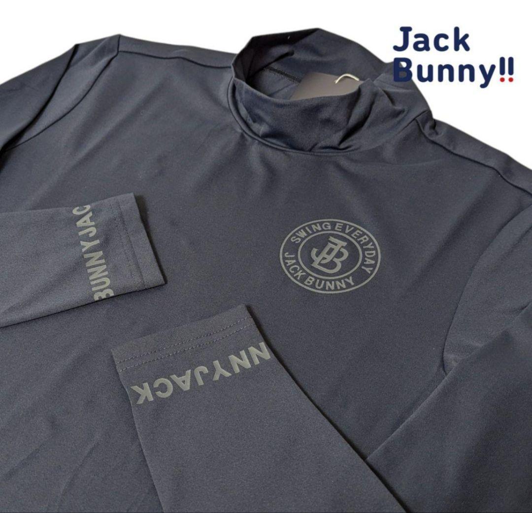 ♦専用出品カートバッグ限定モデル とJBハイネックカットソー 計2点