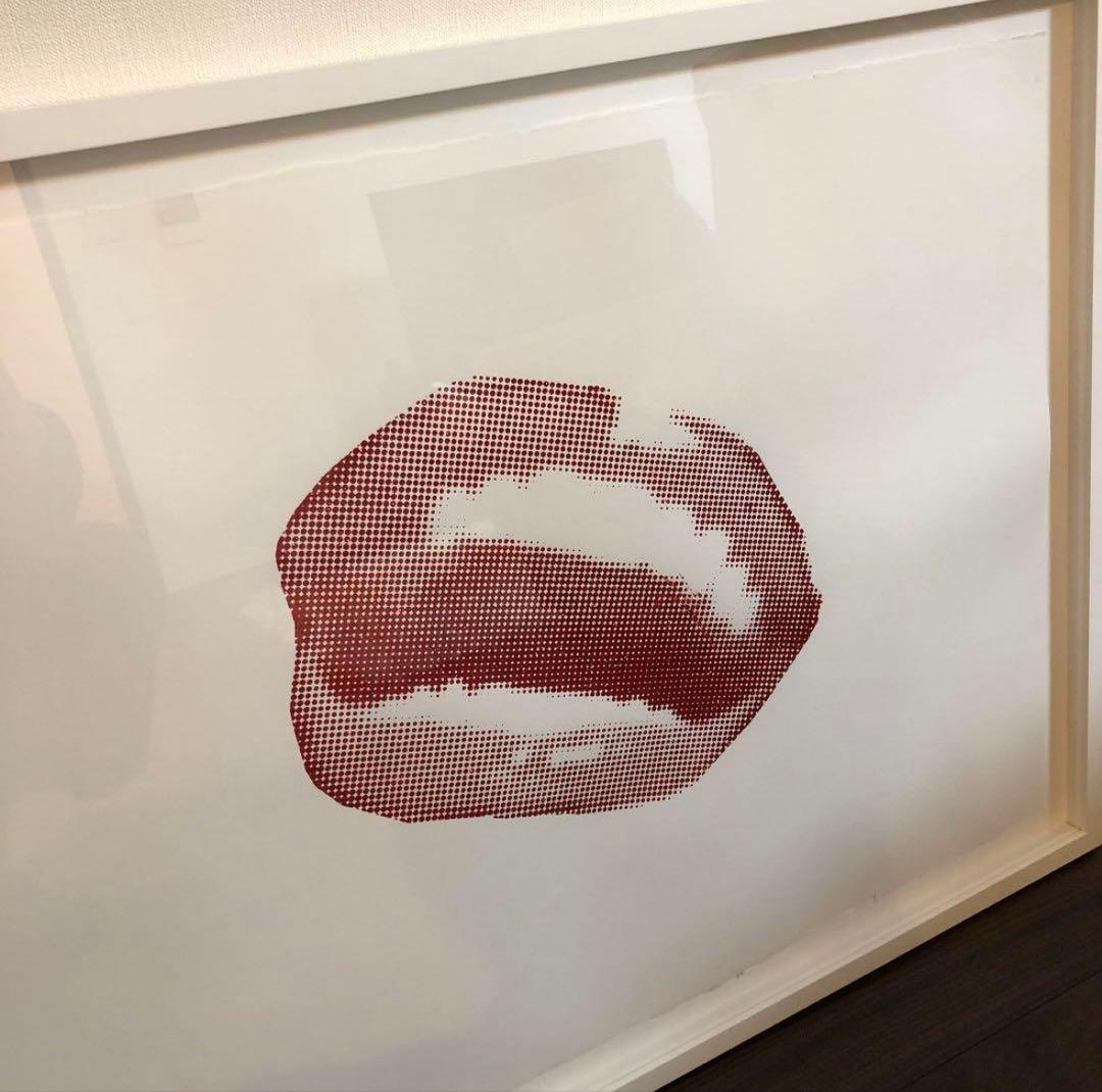 シェーンボーデン　モンローリップ　木村拓哉