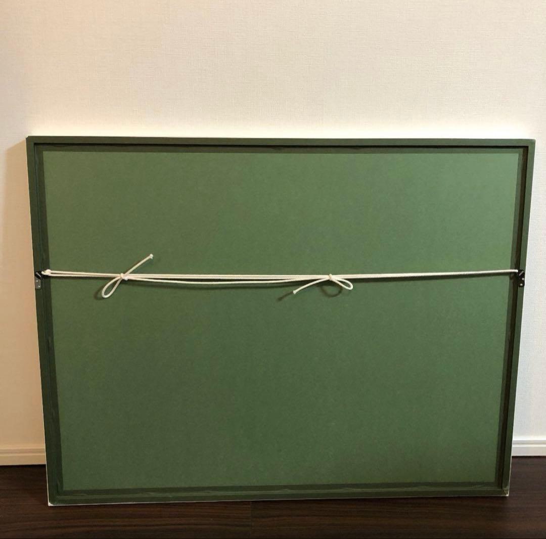 シェーンボーデン　モンローリップ　木村拓哉