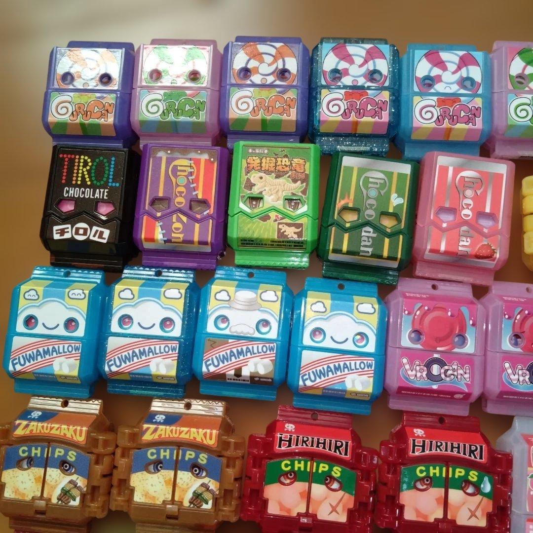 仮面ライダーガヴ ゴチゾウセット