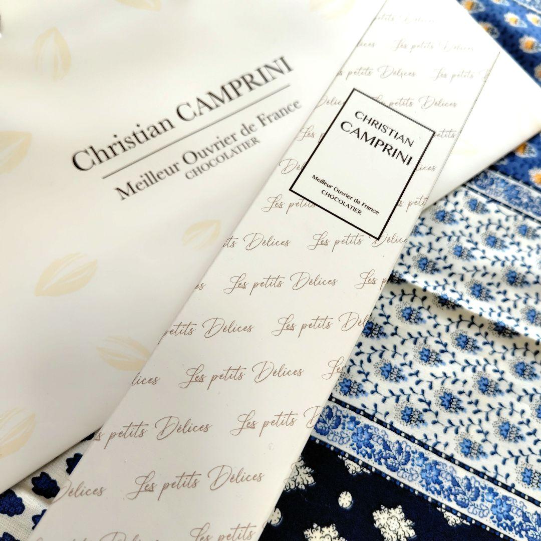 新作サブレキャラメルバニーユシトロン クリスチャンカンプリニ サロンデュショコラ