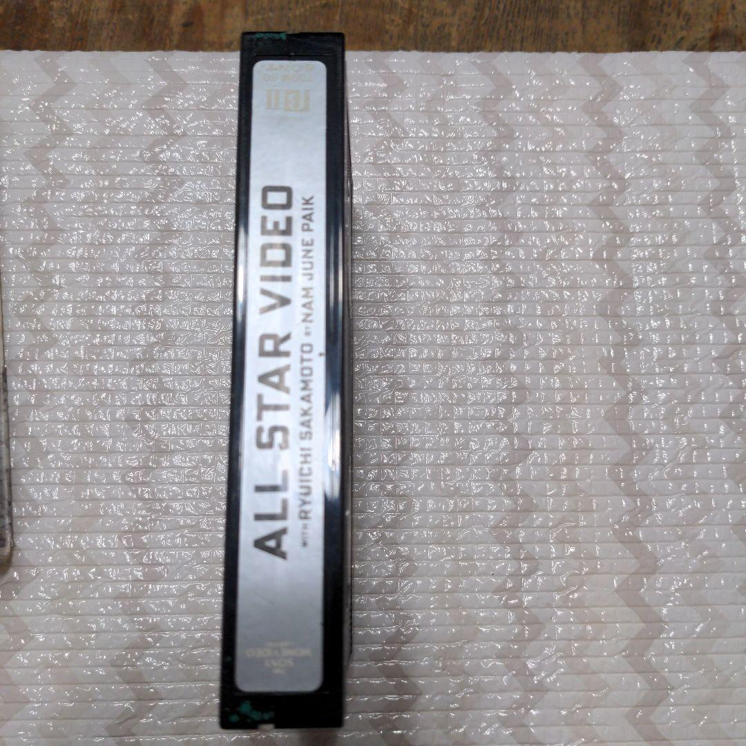 電子の拓本　ALL STAR VIDEO  Beta