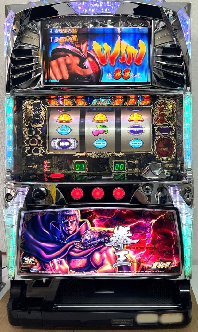 パチスロ実機 パチスロ 北斗の拳 転生の章 拳王パネル