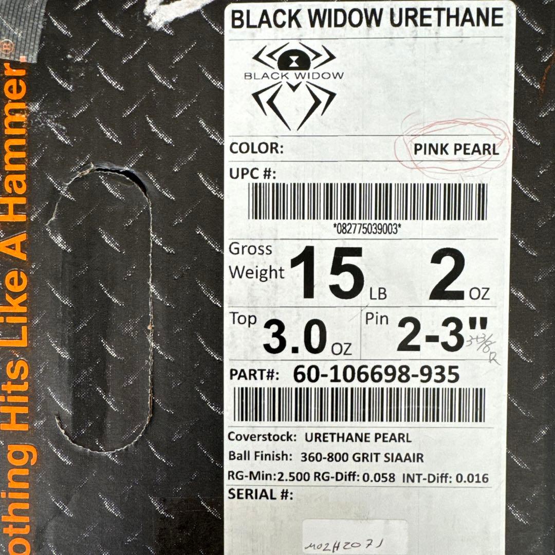 ブラックウィドー ウレタン ピンクパール 15ポンド 中古 箱有 ハンマー