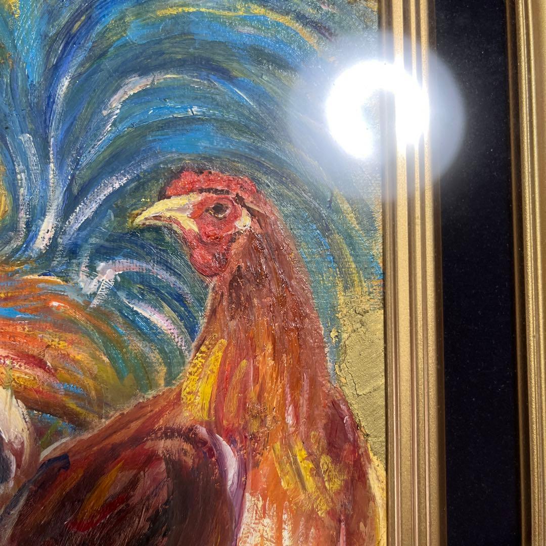 辻　画家　(鹿児島大学) の絵　二羽のニワトリ