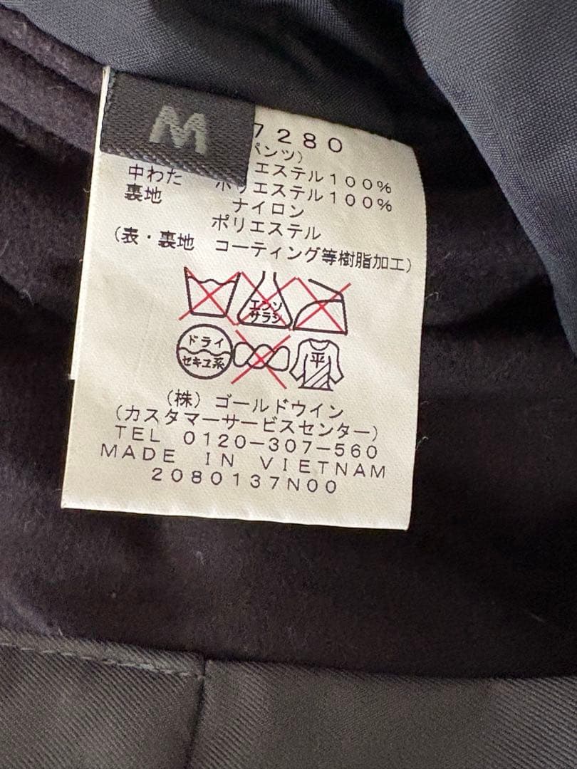 ゴールドウィンGOLDWIN スノーウェア上下