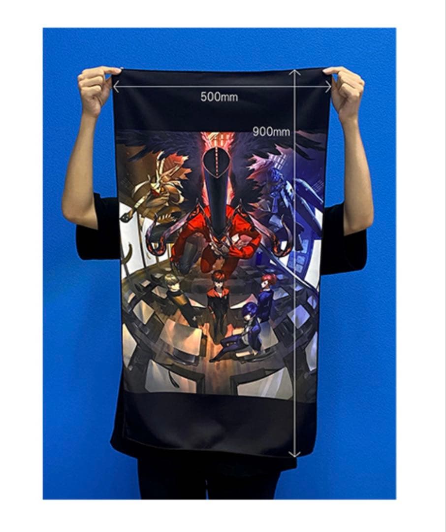 ペルソナ3/4/5 発売記念ビジュアル 大判タオル