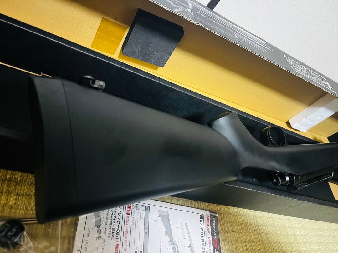 VSR-10 G SPEC. スナイパーライフル【シリンダー封印解除】