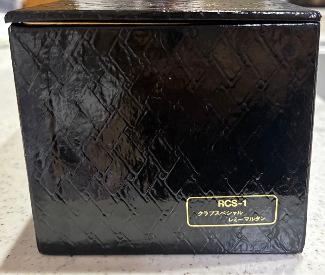 ブランデー REMY MARTIN CLUB SPECIAL