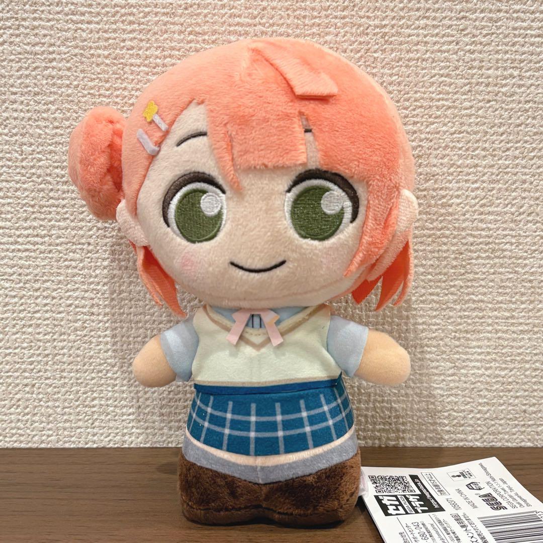 ラブライブ 虹ヶ咲 moipon 夏制服 步夢 ぬいぐるみ