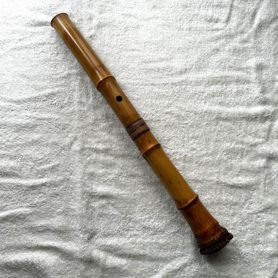 尺八 都山流　露秋　銘　② 48cm（1尺6寸）