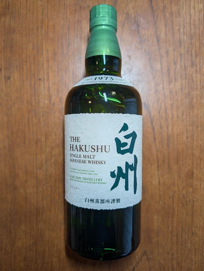 白州 シングルモルトウイスキー 700ml 箱なし