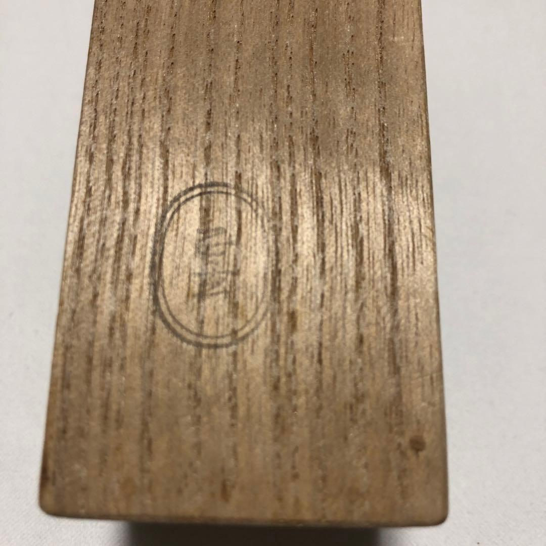 茶杓　玄々斎作