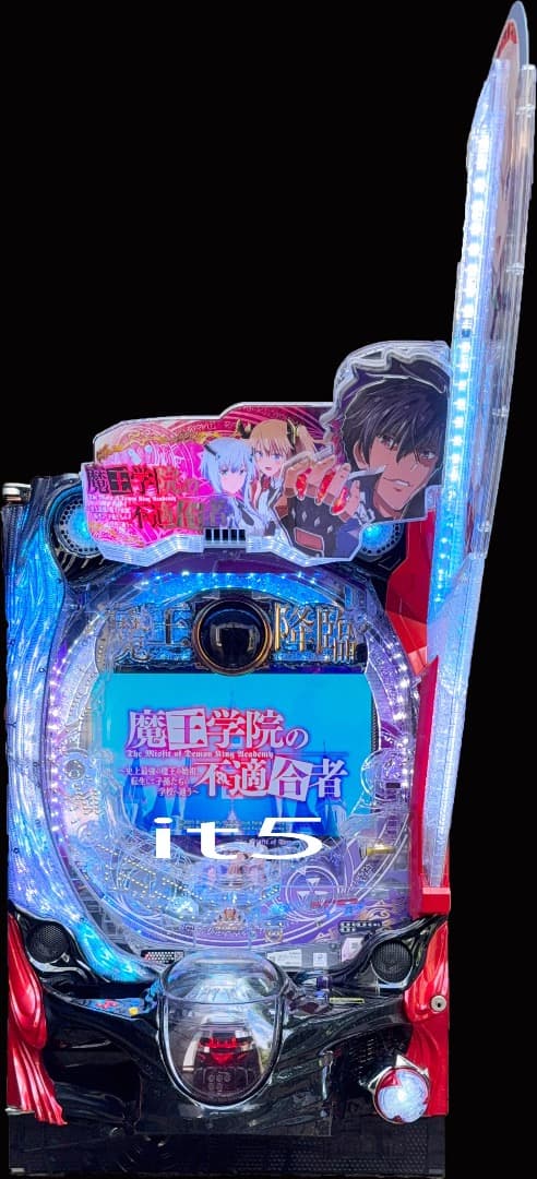 ■□FUJI P魔王学院の不適合者 ハウマッチ?様□■