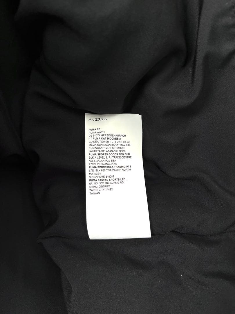 ☆PUMAプーマ☆ESS+ロングコートパデッドコートベンチコート メンズXL