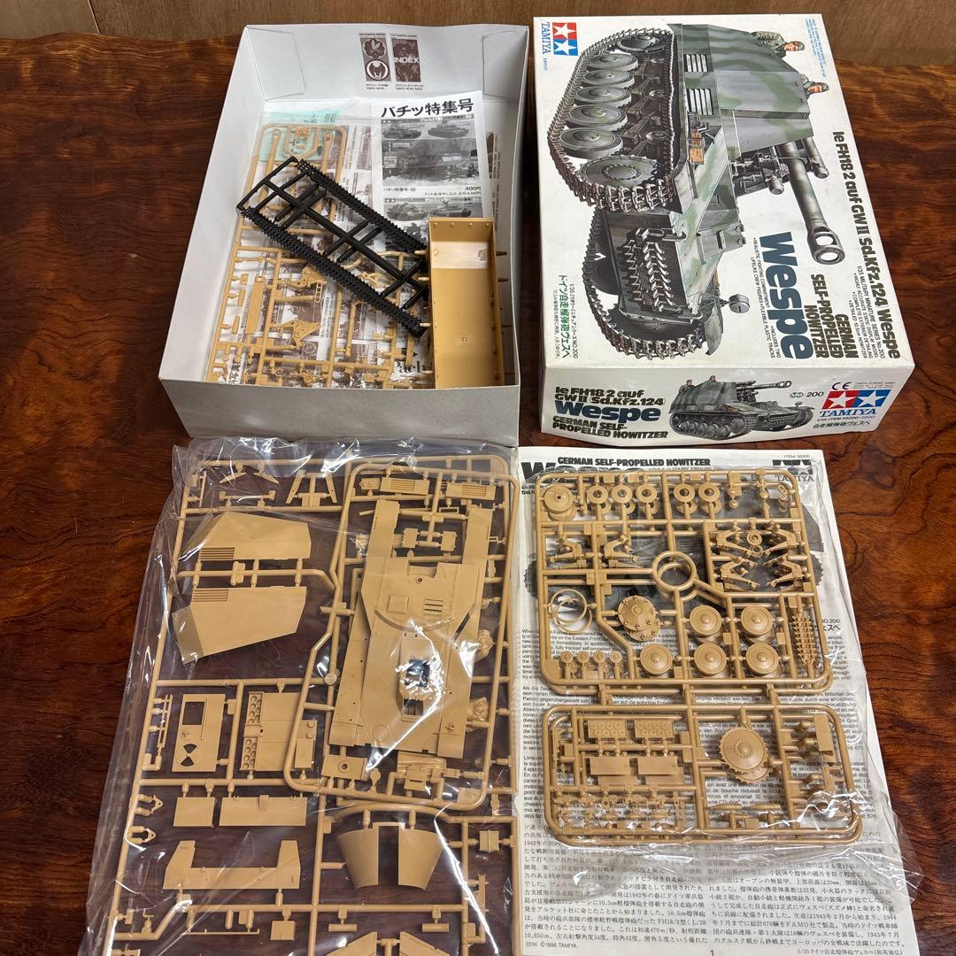 タミヤ 戦車模型セット 5点 0126o116