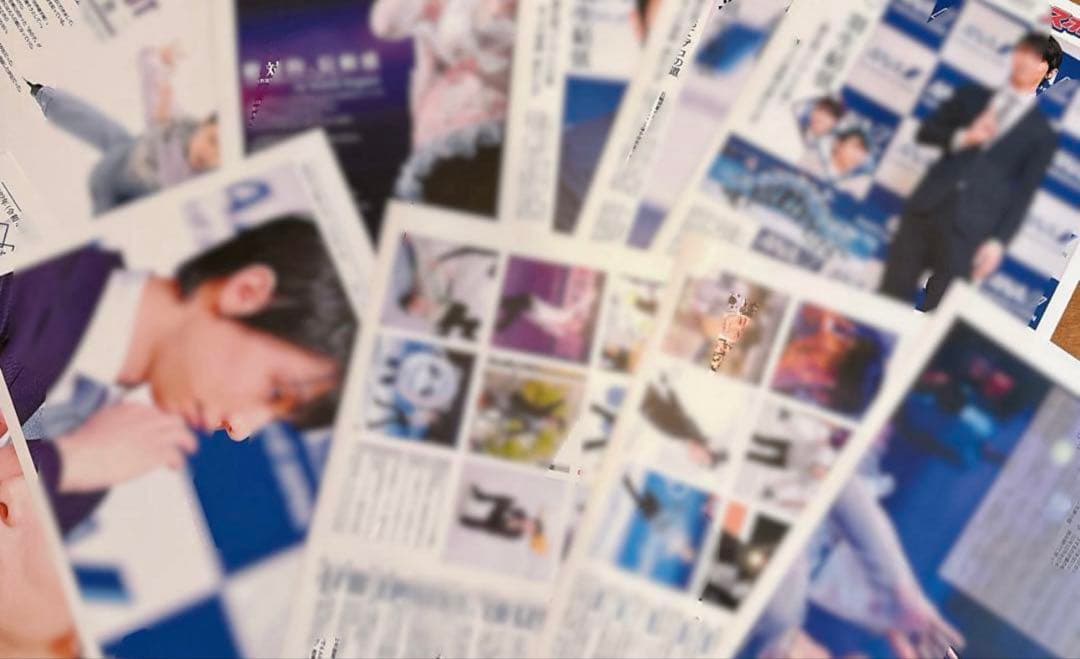 羽生結弦新聞 2022 2023計210枚スポプリ10枚付レア入 手困難