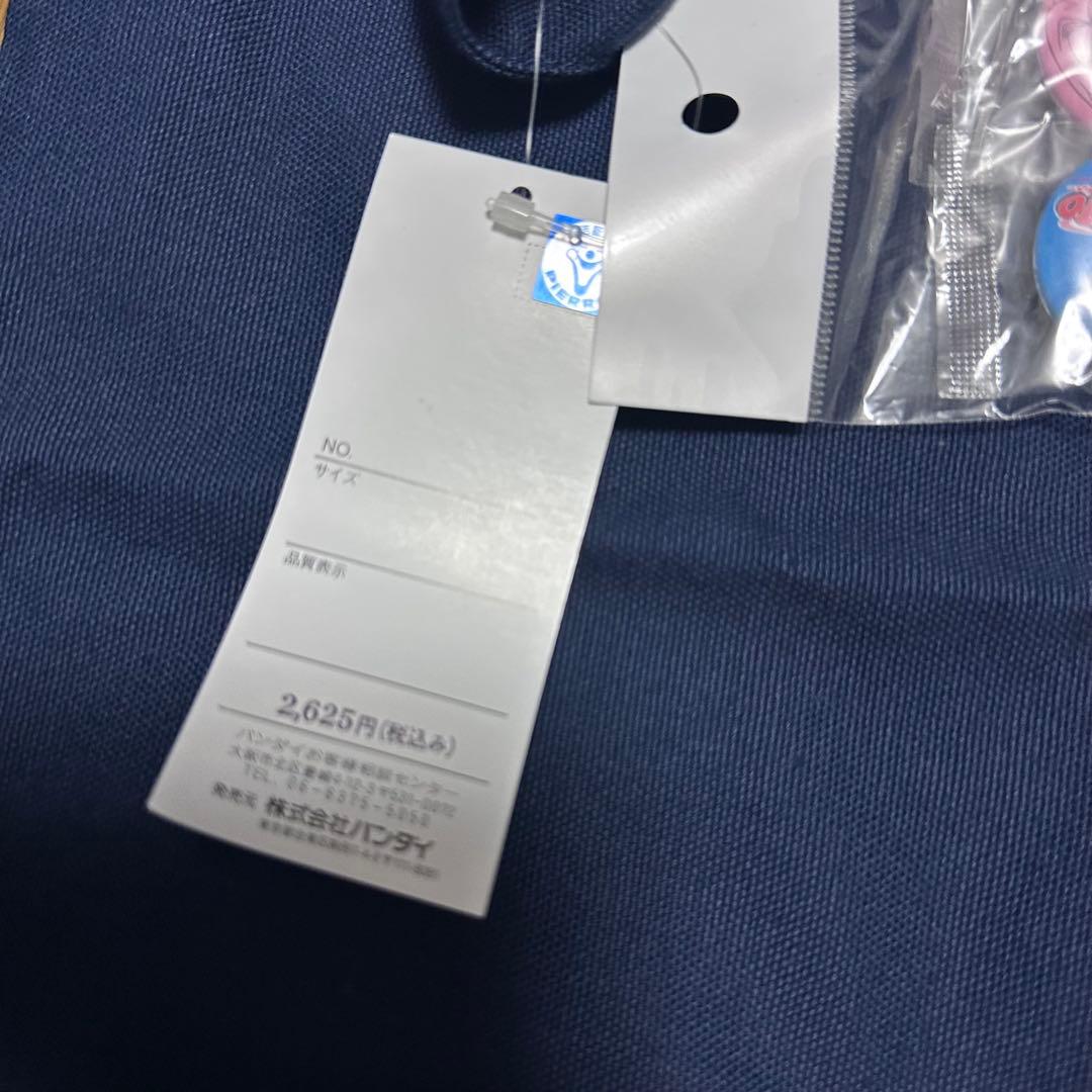 激レア　NARUTO ナルト　トートバッグ＆缶バッジ　サスケ　サクラ　カカシ