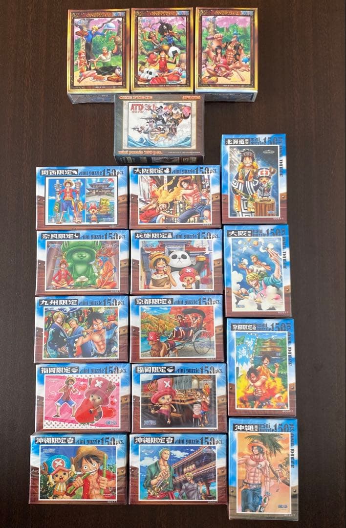 未開封 ONE PIECE ワンピース 地域限定 150ピース パズル セット