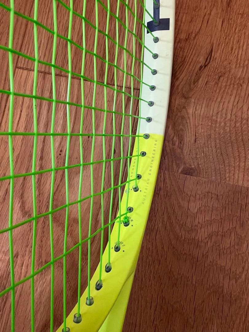 HEAD EXTREME MP G2 ヘッド エクストリーム