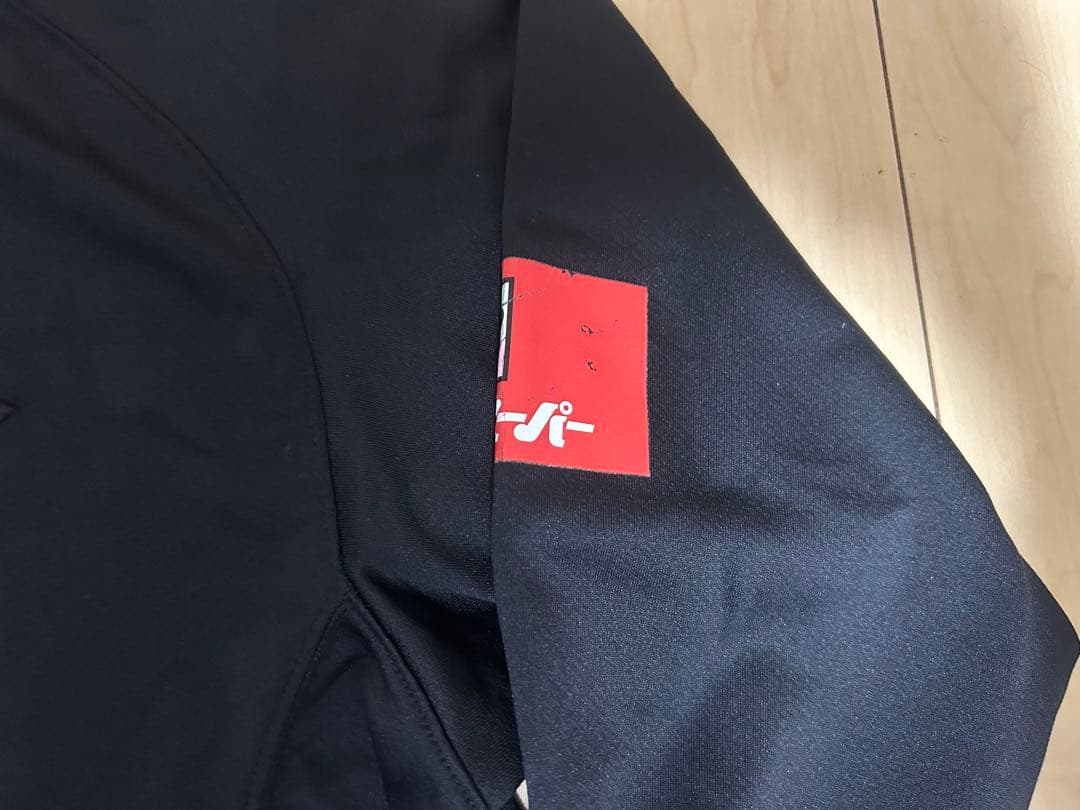 横浜F・マリノス 2009年 飯倉大樹 直筆サイン入り ユニフォーム 実使用支給