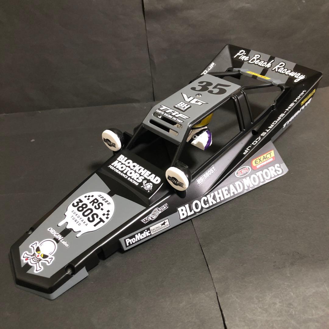 タミヤ RC グラスホッパー 塗装済み 完成品ボディ 未使用