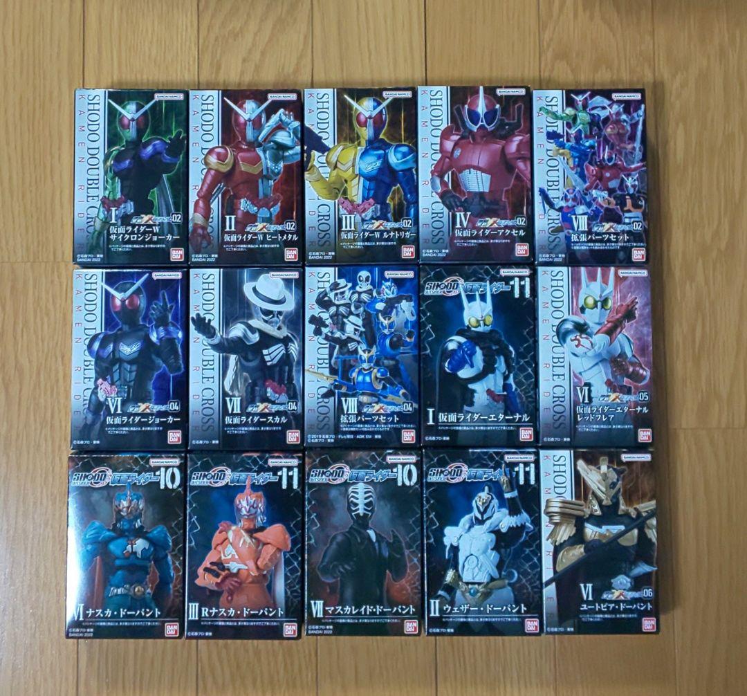 デ*ン様 超激レア！掌動‐XX SHODO‐XX仮面ライダーW フルコンプリート