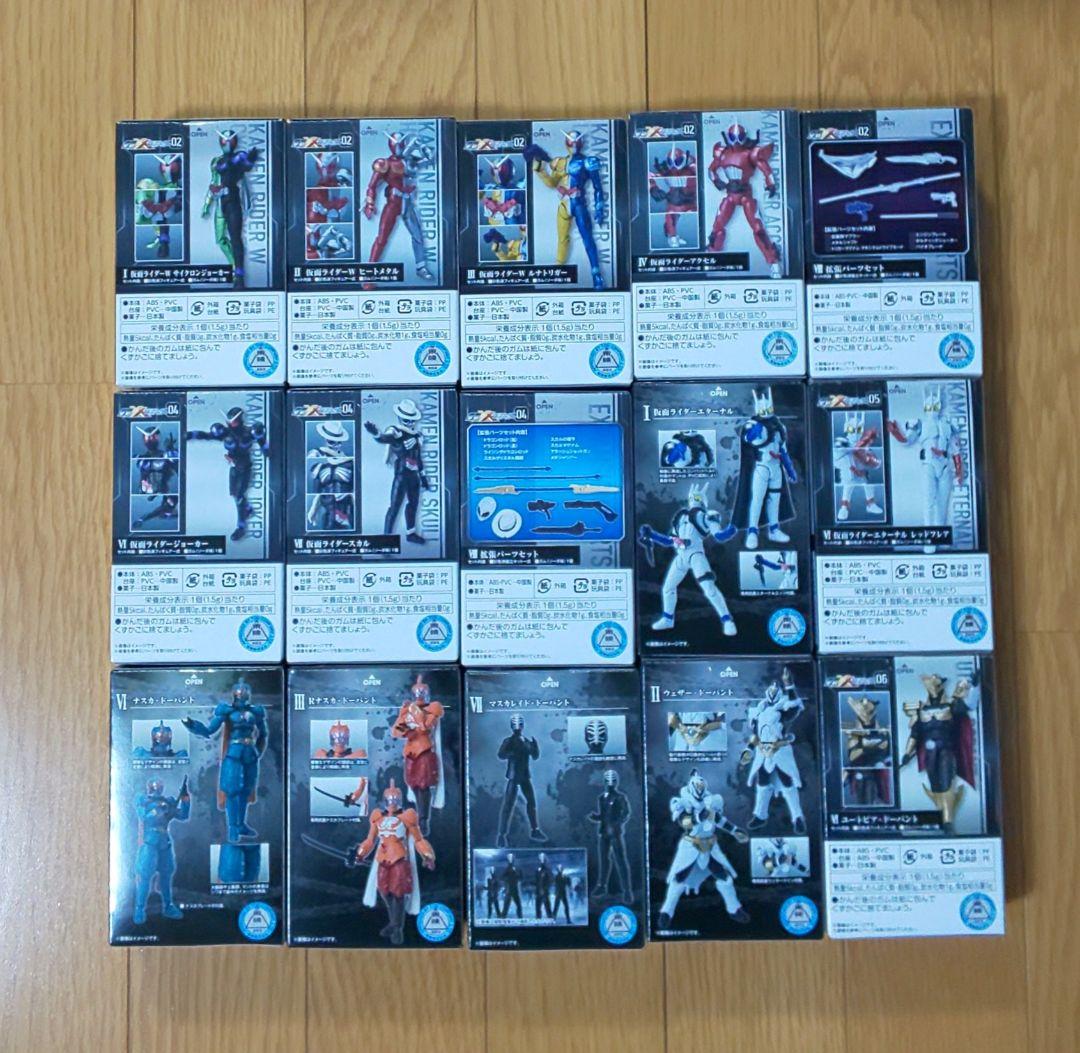 デ*ン様 超激レア！掌動‐XX SHODO‐XX仮面ライダーW フルコンプリート