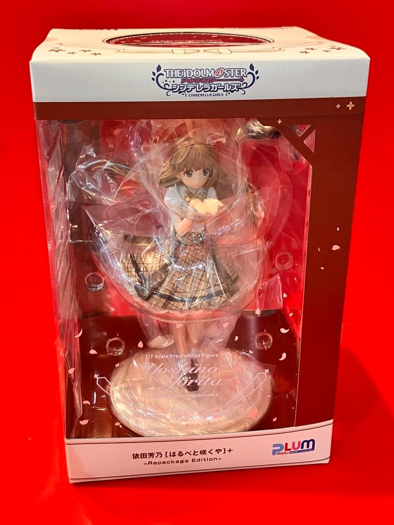 ★【未開封】依田芳乃　はるべと咲くや　フィギュア